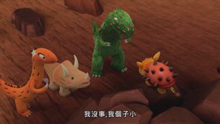 第1集 天生我材必有用