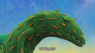 第17集 離水的孩子