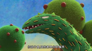 第21集 千金難買我喜歡