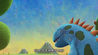 第31集 誰是盤中餐