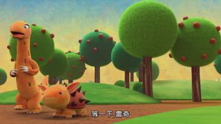 第33集 雷奇快跑