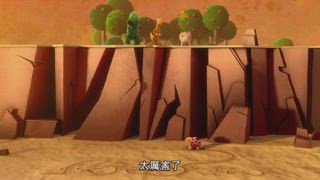 第34集 寶寶很特別