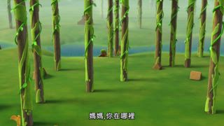 第36集 閃閃水晶