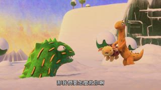 第39集 雪崩啦