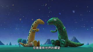 第40集 許個願吧
