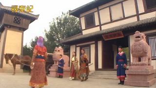 第10集