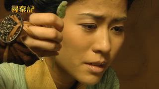 第19集