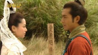 第27集