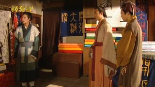 第29集