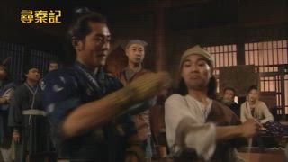第3集