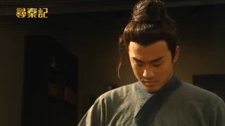 第30集
