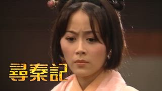 第34集