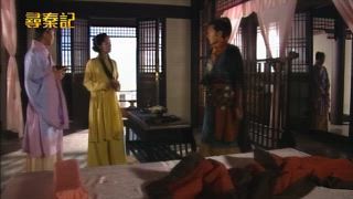 第7集