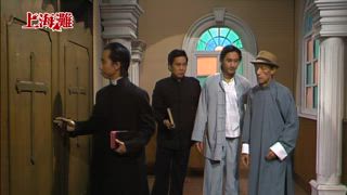 第12集