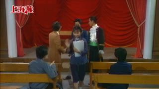 第16集