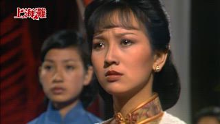 第21集