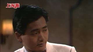 第7集