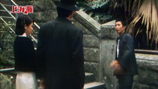第9集