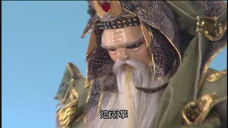 第17集