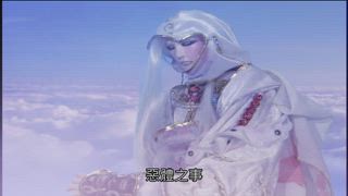 第9集
