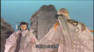 第25集