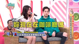 第101集 韓家軍報到
