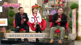 第138集 衣不如新 人不如故 數十年如一日的兄弟情
