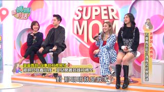 第23集 媽媽經典語錄