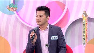 第35集 與病毒史詩般戰爭