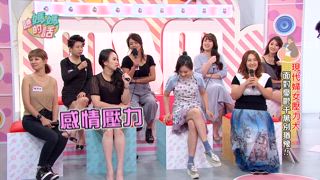 第74集 面對憂鬱別猶豫
