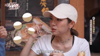 第6集 台北-內湖區 (超高CP值！美食沙漠變綠洲)