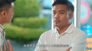 第1集 黑熊是狗熊