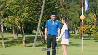 第3集 黑熊V是勝利