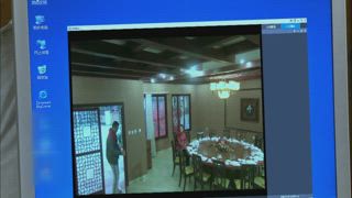 第23集