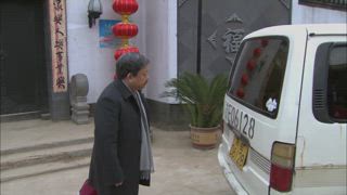 第5集