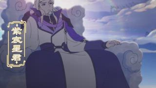 第13集