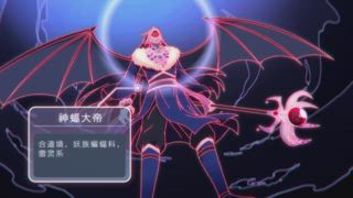 第16集
