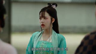 第16集