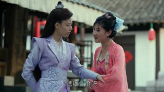 第17集