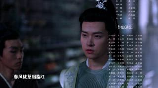 第2集