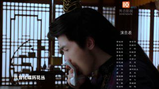 第23集