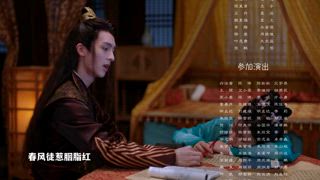 第24集
