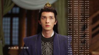 第12集