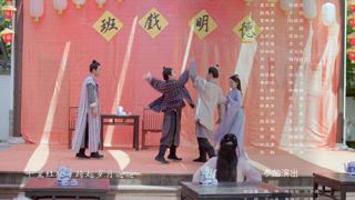 第14集