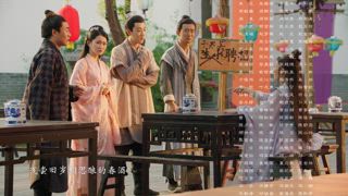 第24集