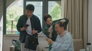 第2集 愛的藏頭詩