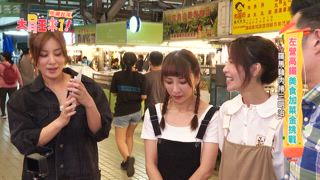 第3集 吃遍台灣-左營高鐵美食加菜金挑戰