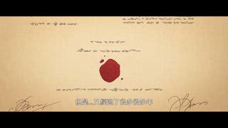 第1集