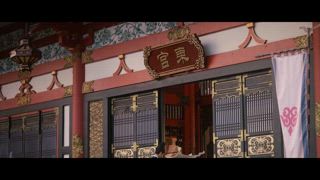 第8集 傘下表白
