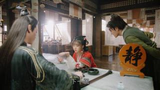 第1集